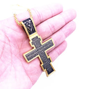 Orthodox Cross Church Utensils Religious