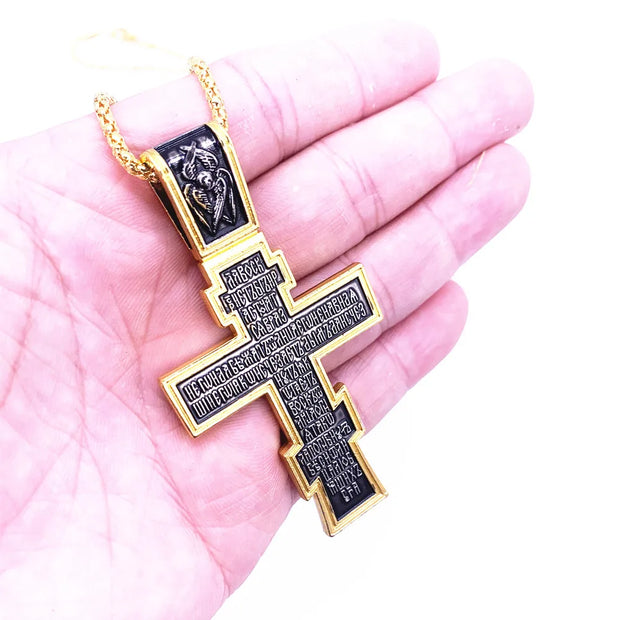 Orthodox Cross Church Utensils Religious