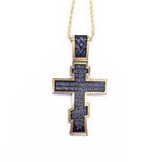 Orthodox Cross Church Utensils Religious