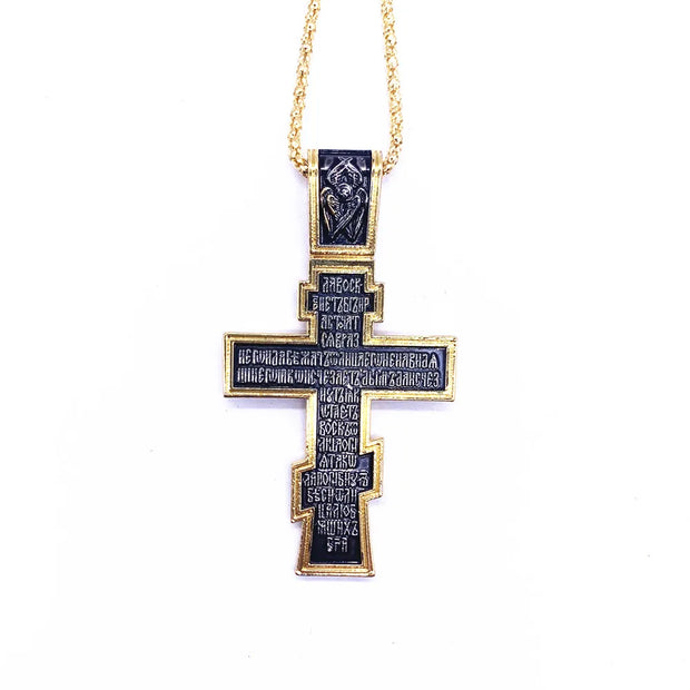 Orthodox Cross Church Utensils Religious