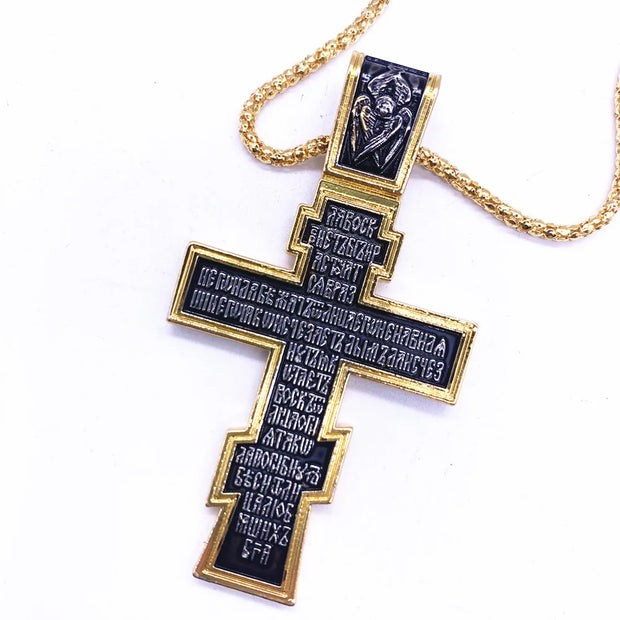 Orthodox Cross Church Utensils Religious